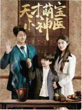 秘密森林